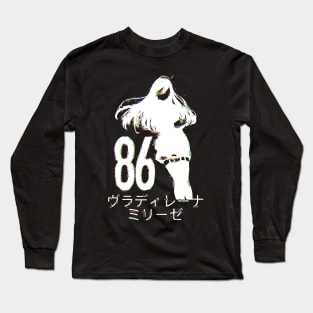 ES18 Glitch Lena / Handler One 86 Eighty Six Dope Black and White Anime Girls Characters Minimalist Silhouette Wallpaper with Vladilena Milize Japanese Kanji Letters x Animangapoi August 2023 Long Sleeve T-Shirt